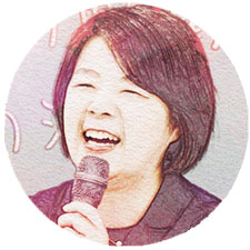矢野 由佳子