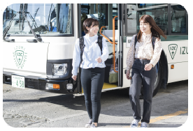 通学