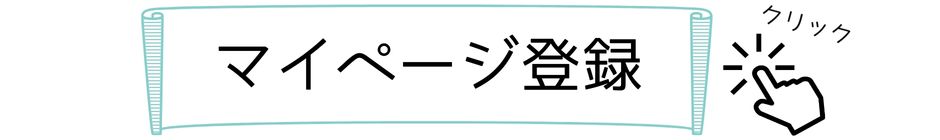 SougouSenbatsu