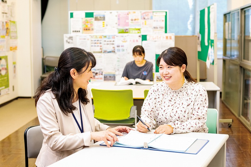 進路支援センター