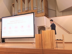 高等学校教員説明会1